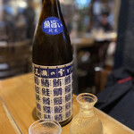 Jizake Kaisen Izakaya Akari - 