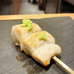 Yakitori Kyoutotachibana - 