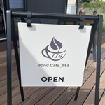 Bond Cafe_114 - 