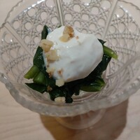 鮨 若尊 - 