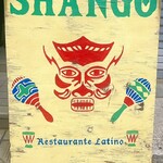 SHANGO - それっぽい看板