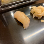 Sushiya Tonbo - 