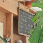 ダ・ルイジ - 店内画像③