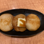 バリヤスサカバ - 