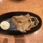 バリヤスサカバ - 