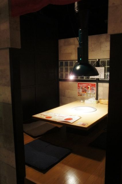 やきにくのチャンプ - 緑が丘（焼肉）の写真