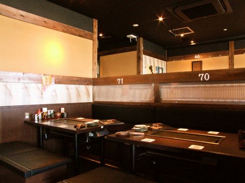 みつえちゃん 太田南口駅前店 太田 お好み焼き ネット予約可 食べログ
