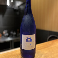 日本料理 をとわ - 