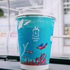 LAWSON - アイスコーヒー110円