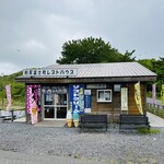 まっちゃんの店 - ◎ご馳走さまでした。