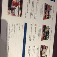 焼肉㐂舌 南船場 - 