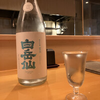 てしごと 是歩 - 