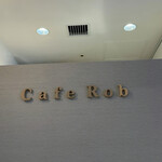 cafe Rob - 