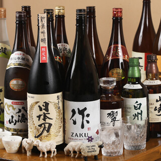 Full of affordable drinks for 406 yen! Enjoy alcohol and rum to your heart's content...