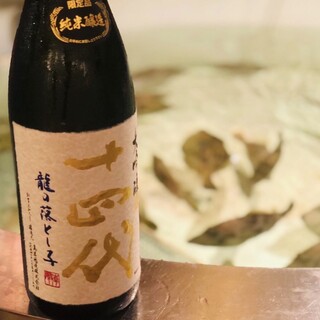 町田一日本酒を愛す、唎酒師チョイス２０種類以上の品揃え！！