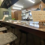 Teppan 豊 - 