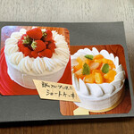 バルバルキッチンアメリ - 