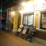 ピッツェリア ダ タサキ - 