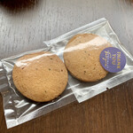 バルバルキッチンアメリ - 予約のお客様へ手作りクッキーのおまけ