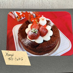 バルバルキッチンアメリ - 