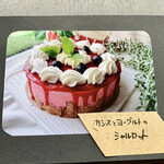 バルバルキッチンアメリ - 