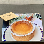 バルバルキッチンアメリ - 