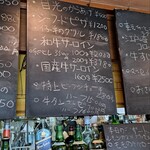 ル プティ ジャルダン - 