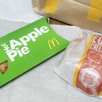 マクドナルド テラスモール湘南店 - 