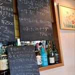 ル プティ ジャルダン - 