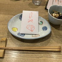 おでん 鈴 - 