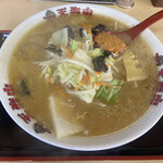 ラーメン天狗山 - 