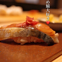 鮨 城間 - 大好きな素材です