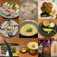 下関春帆楼 阿倍野店 - 