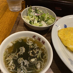 Kouyourou - サラダ、ワカメスープ付き