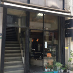 甘味処 桝屋 - 創業70年を超える老舗らしいが 外観からは？