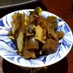 葉わさび漬け～しょっぱかった