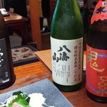 味浪漫 - 日本酒～八海山を呑んだ！