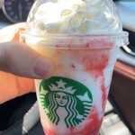 スターバックスコーヒー - 