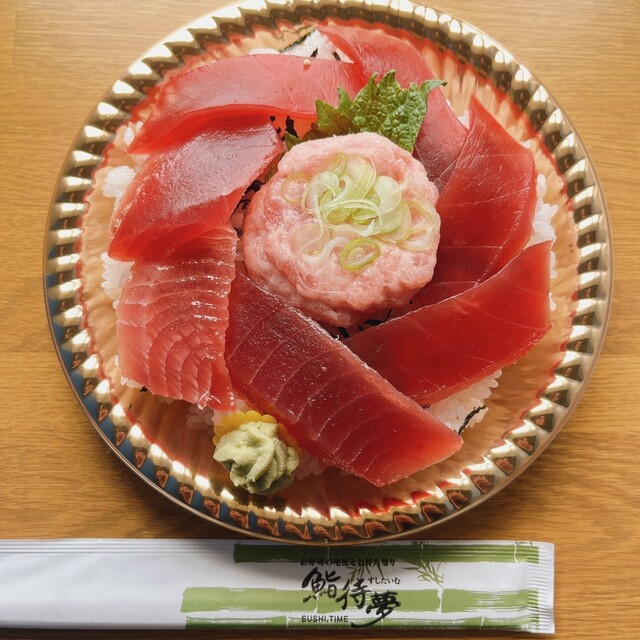 鮨待夢（スシタイム） - 能代（寿司）の写真