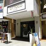 CITTOCO - 