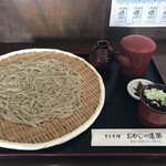 おやじの道楽 - 