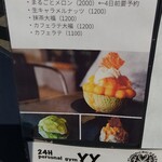 LatteArt-Bar Z.E.R.O - 