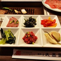 上野太昌園 上野本店 - 