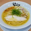 らー麺 ひとしお