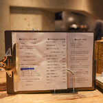 かまど焼 NIKUYOROZU - 