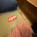 山玄茶 - カープ君のお隣に座りました