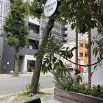 TERRATH CAFE - テラス席から