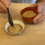 山玄茶 - てんこ盛りの胡麻