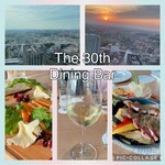 The 30th Dining Bar - 