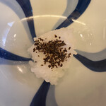 山玄茶 - 塩昆布で